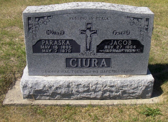 CIURA, Jacob